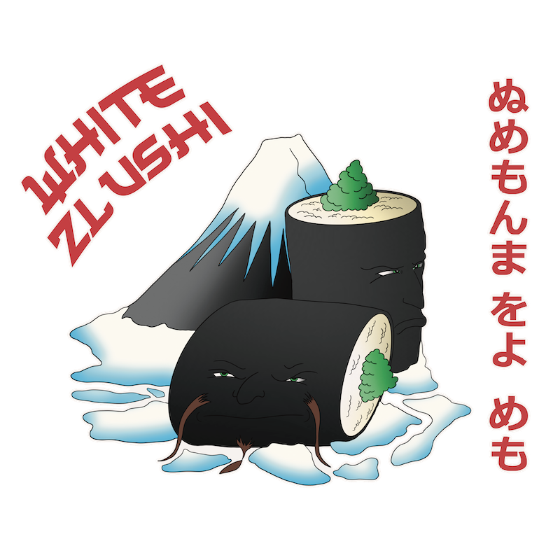 Rollmaki Canabis